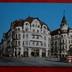 SEPT15-Vedere/Carte postala-Oradea-Palatul Vulturul Negru-Intreg postal-circulat