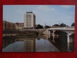 SEPT15-Vedere/Carte postala-Oradea-necirculata, Printata