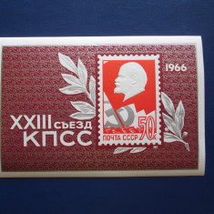 TIMBRE RUSIA URSS MNH LENIN========MNH