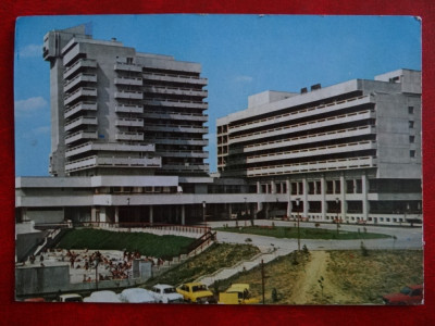 SEPT15-Vedere/Carte postala-Oradea-Baile Felix-Hotelurile Crisana si Poienita foto