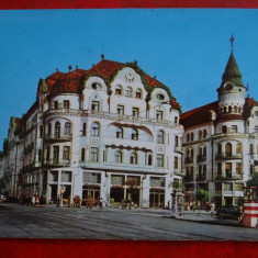 SEPT15-Vedere/Carte postala-Oradea-Palatul Vulturul Negru-Intreg postal-Circulat