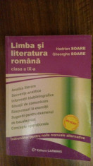 Limba si literatura Romana clasa a IX a, clasa a X a editura Carminis foto