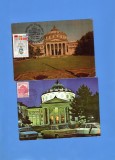 MAXIMA ROMANIA ATENEUL ROMAN 2 BUC 1983 SI 1974, Romania de la 1950