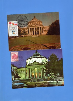 MAXIMA ROMANIA ATENEUL ROMAN 2 BUC 1983 SI 1974 foto