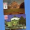 MAXIMA ROMANIA ATENEUL ROMAN 2 BUC 1983 SI 1974