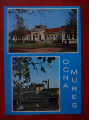 SEPT15-Vedere/Carte postala-Ocna Mures-intreg postal-necirculata foto