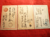 3 Carti Postale Japonia ,sfarsit sec.XIX, Circulata, Printata