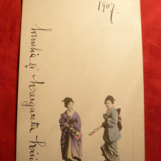 Ilustrata cu 2 Femei Japoneze- costum traditional ,circulat 1907 cu Spic de Grau