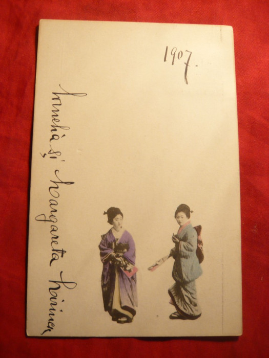 Ilustrata cu 2 Femei Japoneze- costum traditional ,circulat 1907 cu Spic de Grau