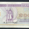 UCRAINA 20000 20.000 CUPON KUPON KARBOVANETS 1995 [4] P-95c , F