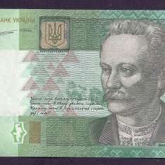 UCRAINA 20 HRIVNE 2011 XF++ a UNC [1] P-120c , Sematura SERHII ARBUZOV