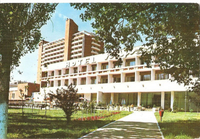 CPI (B5787) ORADEA. BAILE FELIX. HOTEL &amp;quot;NUFARUL&amp;quot;, CIRCULATA 1984, STAMPILE, TIMB foto