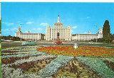 CPI (B5756) BUCURESTI. CASA SCANTEII, DATATA 1978, (7113)