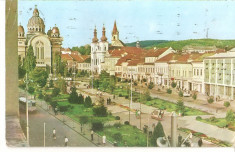 CPI (B5746) TARGU MURES. CIRCULATA 1967, STAMPILE, TIMBRU foto