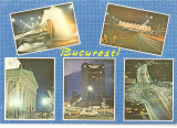 CPI (B5757) BUCURESTI. FANTANA MIORITA, OTOPENI, ATENEUL, HOTEL INTERCONTINENTAL