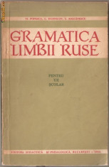 GRAMATICA LIMBII RUSE,EDITURA DIDACTICA 1964,M.POPESCU,L.DUDNICOV,L.SOLCANESCU foto