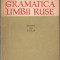 GRAMATICA LIMBII RUSE,EDITURA DIDACTICA 1964,M.POPESCU,L.DUDNICOV,L.SOLCANESCU