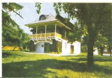 CPI (B5764) TARGOVISTE. CASA ATELIER GABRIEL POPESCU