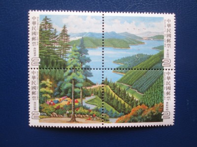 TIMBRE CHINA TAIWAN MNH foto