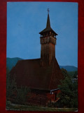 SEPT15-Vedere/Carte postala-Olanesti-Biserica din Albac-circulata, Printata