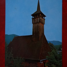 SEPT15-Vedere/Carte postala-Olanesti-Biserica din Albac-circulata