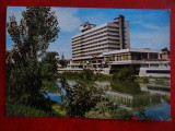SEPT15-Vedere/Carte postala-Oradea-Hotel Dacia-circulata, Printata