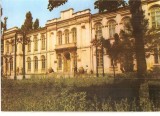 CPI (B5774) MUZEUL DE ISTORIE SI ARHEOLOGIE AL JUDETULUI PRAHOVA