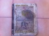 Ladita cu licurici Mona Radulescu povesti copii interbelica ed nationala ciornei, 1931, Alta editura