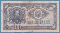 (23) BANCNOTA ROMANIA - 100 LEI 1952, REP. POPULARA ROMANA, SERIE DIN 1 CIFRA foto