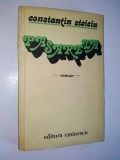 Cumpara ieftin Constantin Stoiciu - Pasarela Ed. Eminescu 1979