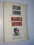 Marele invins - Stelian Zamora Ed. Albatros 1983