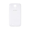 Pachet Capac spate Samsung Galaxy S4 i9505 original alb negru + folie sticla