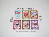 !!! COREEA NORD - AVIATIE 1980 - BLOC STAMPILAT ; 156 x 128 mm