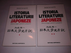 SHUICHI KATO - ISTORIA LITERATURII JAPONEZE Vol.1.2. foto