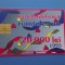 CARTELA TEL. ROMTELECOM - 20000 LEI - ROM 005B - DESEN ABST. - SEMNUL LUI MORENO