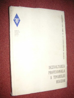 Dezvoltarea profesionala a tanarului actor foto
