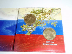 Rusia 2014 Lot monede 10+10 Ruble Sevastopol in mapa de prezentare aunc foto