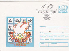 bnk fil Intreg postal cu stampila ocazionala Expolimp `88 Timisoara foto