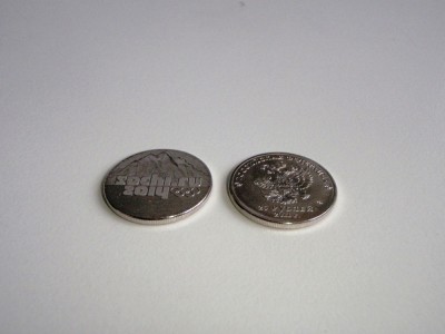 Rusia 2011 25 Ruble Olimpiada Sochi Emblema aunc livrarea in capsula foto