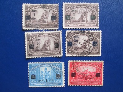 TIMBRE SARBIA foto
