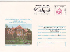 bnk fil Intreg postal stampila ocazionala aerofilatelie Socfilex Bacau `89 foto