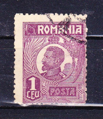 Timbre ROMANIA 1920-27 = FERDINAND BUST MIC 2 lei, STRAIF 3 V. STAMPILATE foto