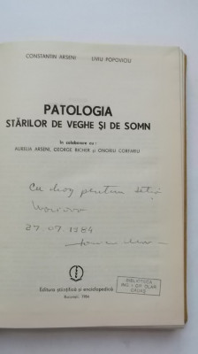 C. Arseni, L. Popovici - Patologia starilor de veghe si de somn foto