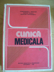Const.Negoita, Roman Vlaicu, D-tru Dumitrascu, Clinica medicala- 1983 foto