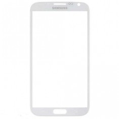 Pachet Geam + baterie Samsung Galaxy Note 2 N7100 alb / negru touchscreen ecran