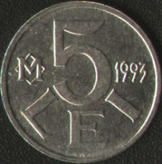 MONEDA DE 5 LEI 1993 REPUBLICA MOLDOVA--RRARAIN ACELASI AN A APARUT SI BANCNOTA foto