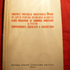Gh.Gheorghiu-Dej - Sarcinile PMR pt.intarirea aliantei Cls.Muncitoare 1953