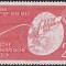 Germania DDR 1959 - cat.nr.437 neuzat,perfecta stare