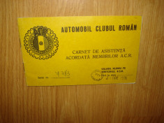 CARNET DE ASISTENTA ACORDATA MEMBRILOR A.C.R. ANUL 1974 foto