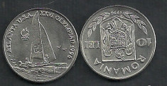 ROMANIA 10 LEI 1996 Atlanta - Yachting UNC KM-123 , livrare in cartonas foto